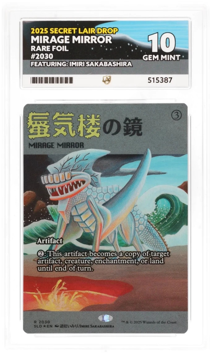 Mirage Mirror R 2030 MTG Secret Lair Drop Rare Foil Ft Imiri Sakabashir - ACE 10