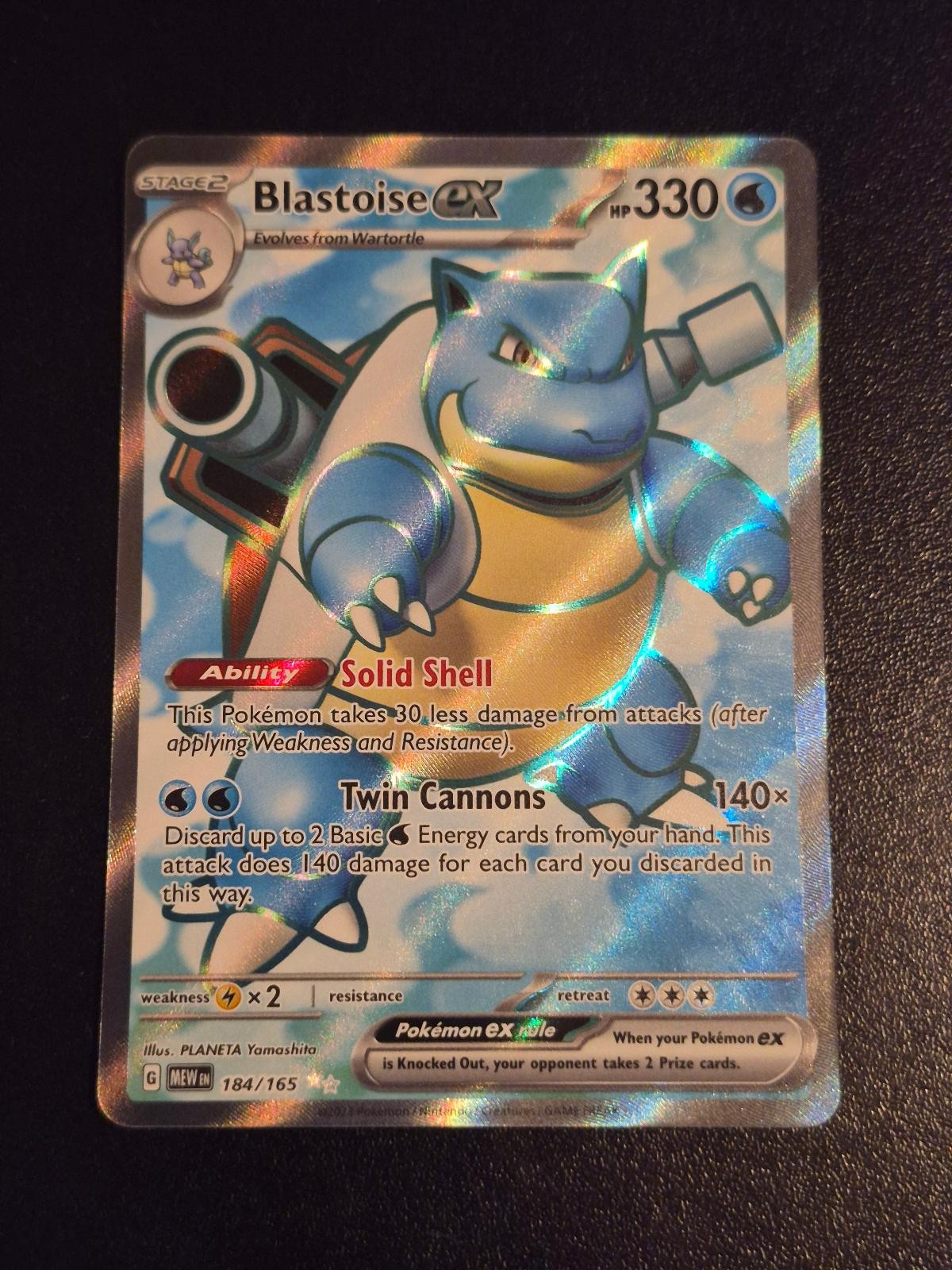 Blastoise ex 184/165 Holo Ultra Rare 151 Pokemon NM Blastoise ex 184/165 Holo Ultra Rare 151 Pokemon NM
