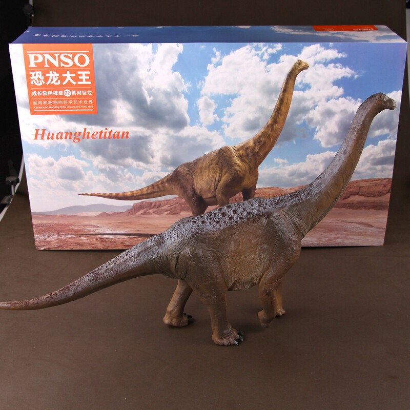 PNSO Huanghetitan Dinosaur Statue Animal Model Figure Display Toy Ornament Gift PNSO Huanghetitan Dinosaur Statue Animal Model Figure Display Toy Ornament Gift