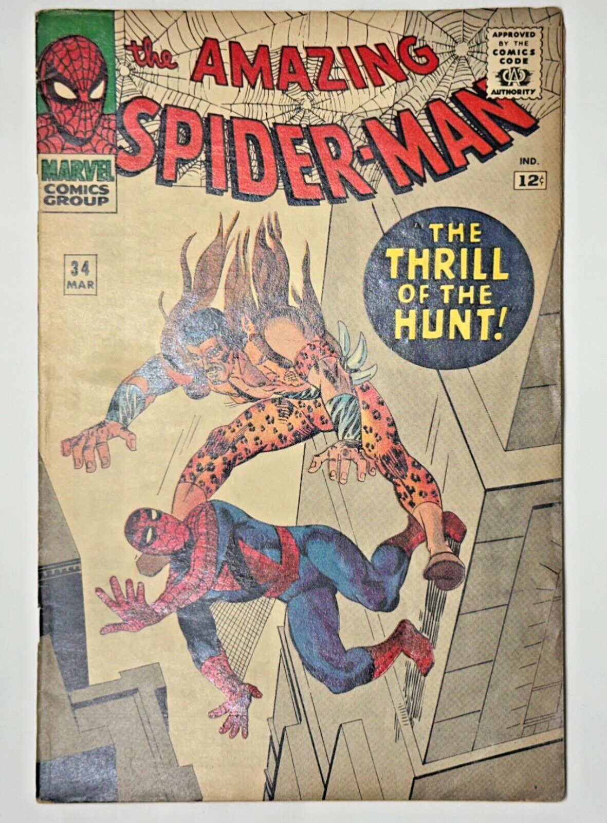 AMAZING SPIDER-MAN #34 VG+ Kraven the Hunter App, 2nd App Gwen Stacy 1966 Marvel