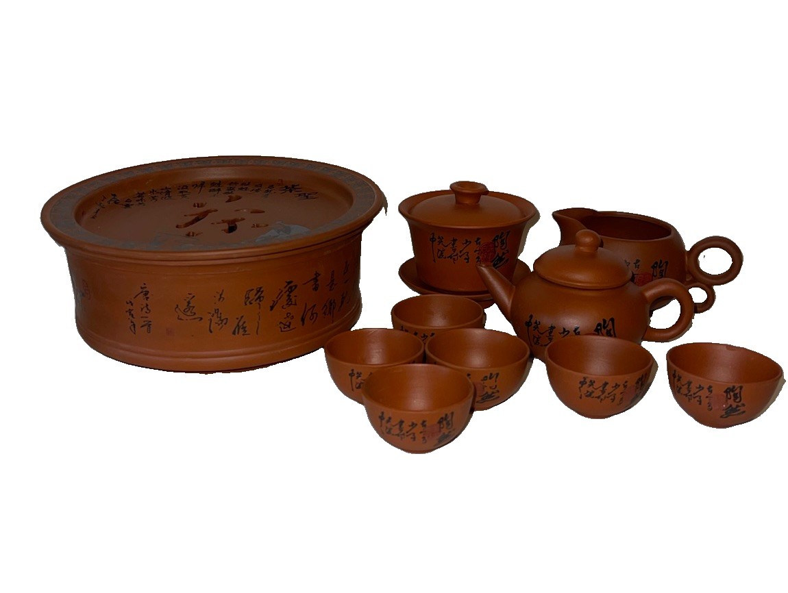 Beautiful Vintage Terra Cotta Pottery Asian Boxed Tea Set 14 Piece 