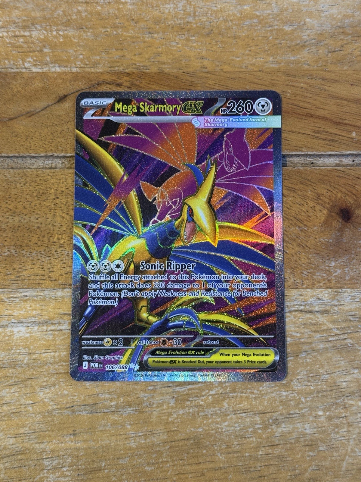 Mega Skarmory ex 106/088 Ultra Rare Perfect Order Pokemon Holo Near Mint Mega Skarmory ex 106/088 Ultra Rare Perfect Order Pokemon Holo Near Mint