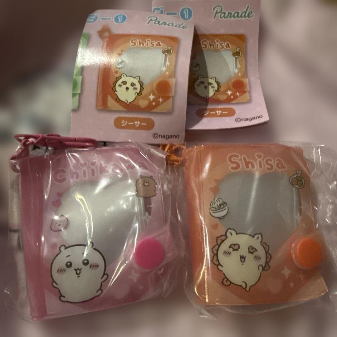 Chiikawa Mini Collect Book Keychain Set C:Type Keychain Seals 2p Set Chiikawa Mini Collect Book Keychain Set C:Type Keychain Seals 2p Set