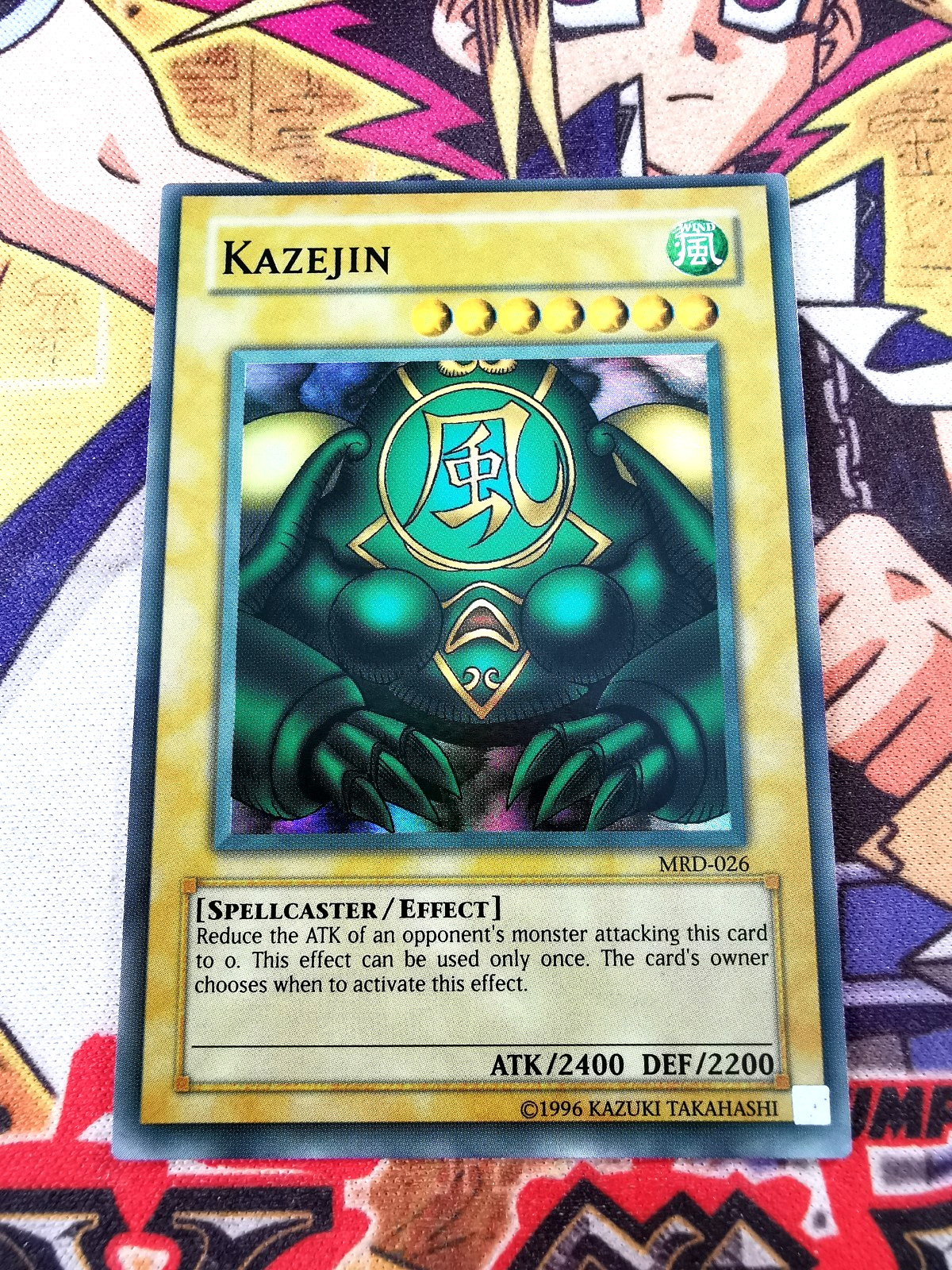 Kazejin mrd-026 *FADED* Unltd Ed (NM/VLP) Super Rare Yu-Gi-Oh Kazejin mrd-026 *FADED* Unltd Ed (NM/VLP) Super Rare Yu-Gi-Oh