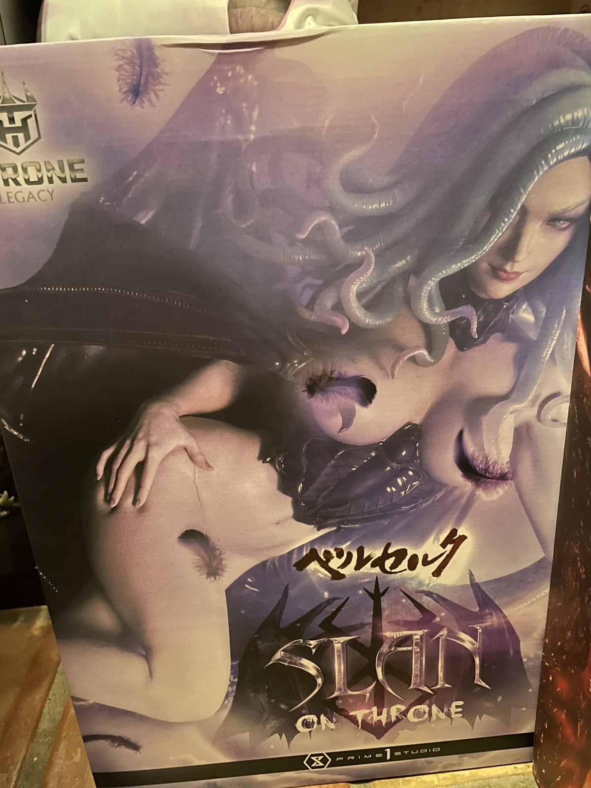 Prime 1 Studio Berserk Slan On Throne 1/4 Scale Statue - BRAND NEW Prime 1 Studio Berserk Slan On Throne 1/4 Scale Statue - BRAND NEW