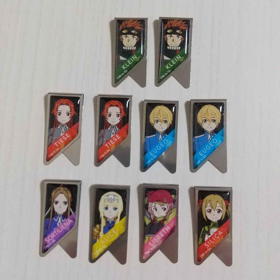 SAO character goods SAO character goods