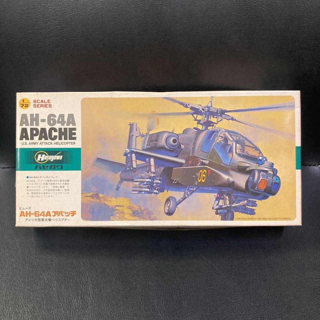 Plastic model helicopter AH-64A Apache 1/72 Hasegawa model #0beadb