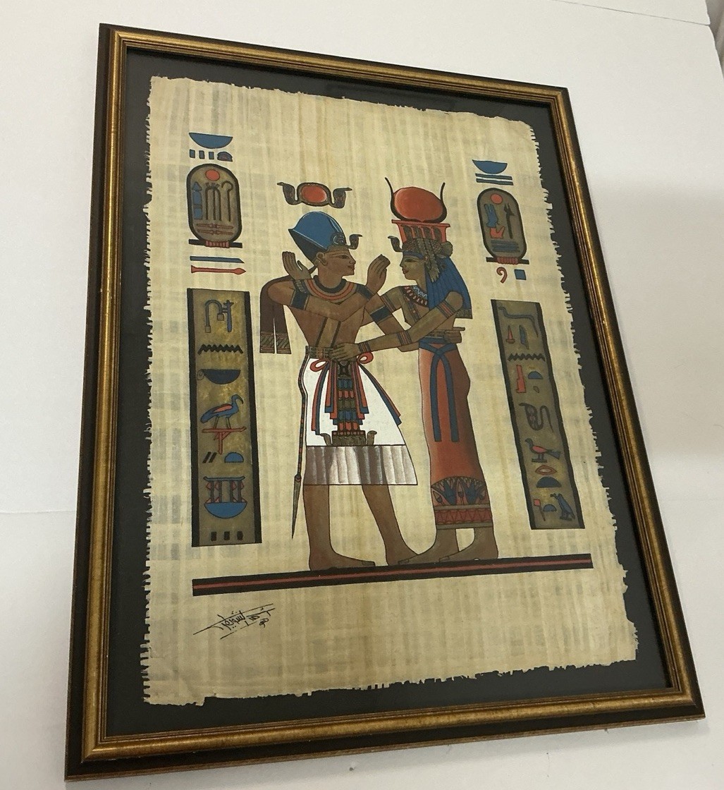 Vintage 1996 Dr Ahmed Swelem Signed Egyptian Papyrus Painting Framed Large 26x20 Vintage 1996 Dr Ahmed Swelem Signed Egyptian Papyrus Painting Framed Large 26x20