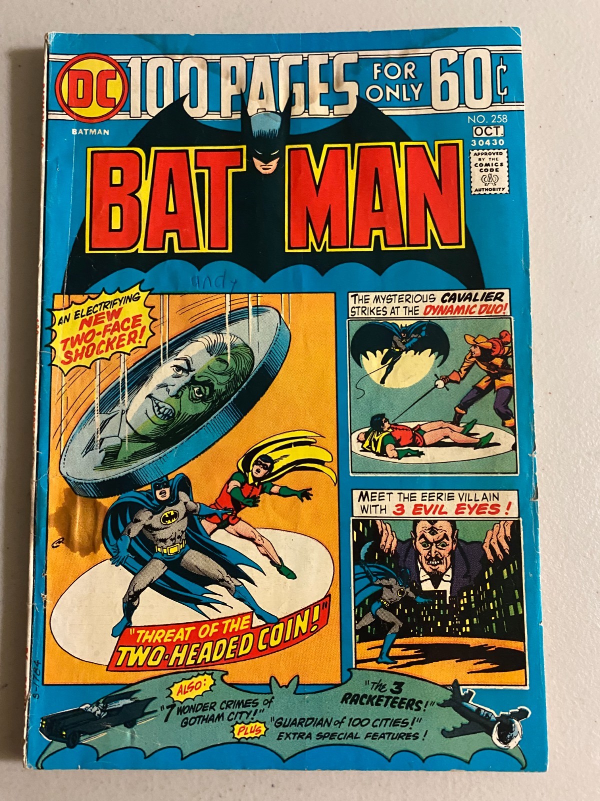 Batman #258 4.0 (1974) Batman #258 4.0 (1974)