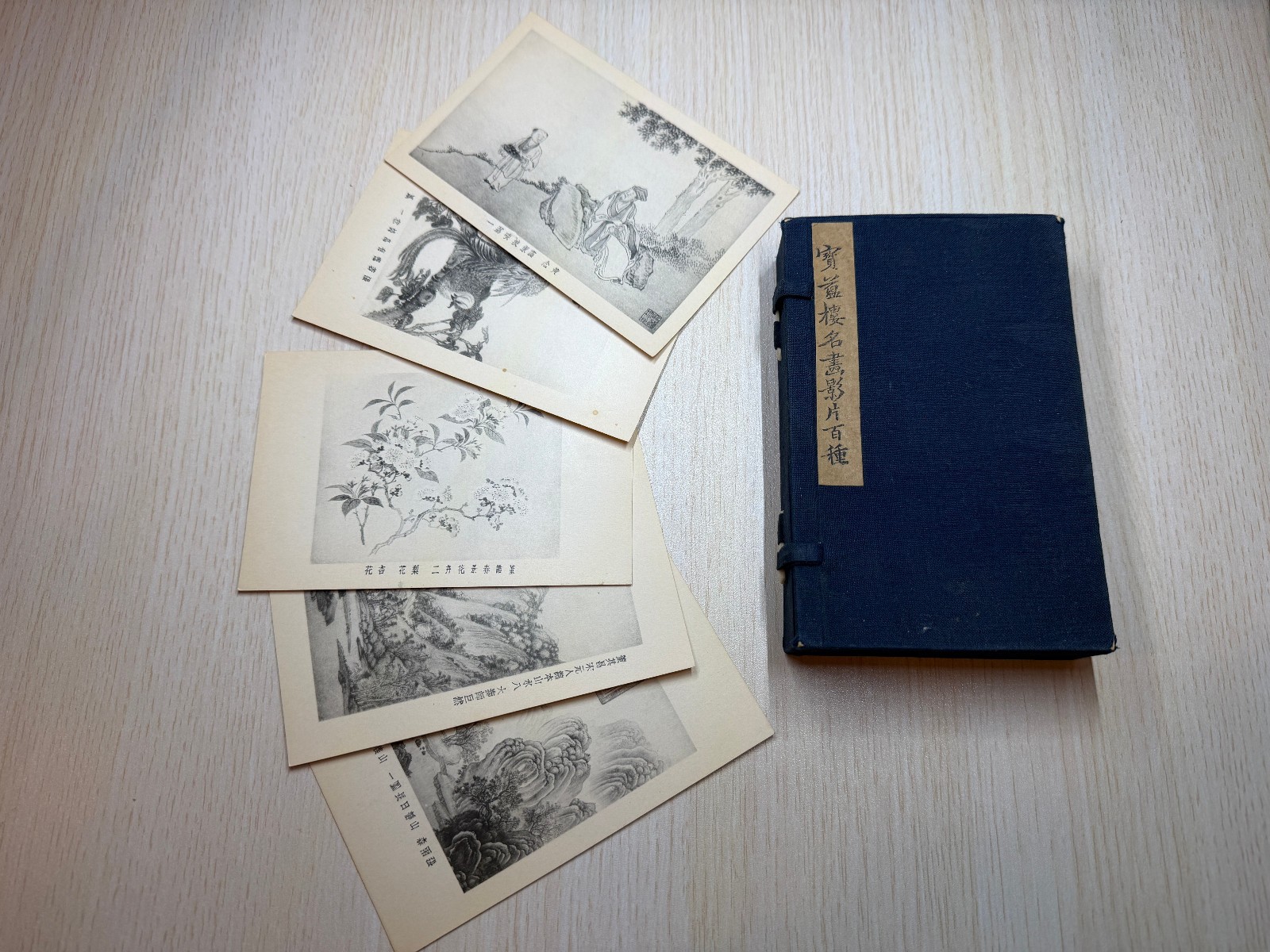 Antique China Peking Baoyunlou 100 Postcards Complete Boxed Set Chinese Painting Antique China Peking Baoyunlou 100 Postcards Complete Boxed Set Chinese Painting