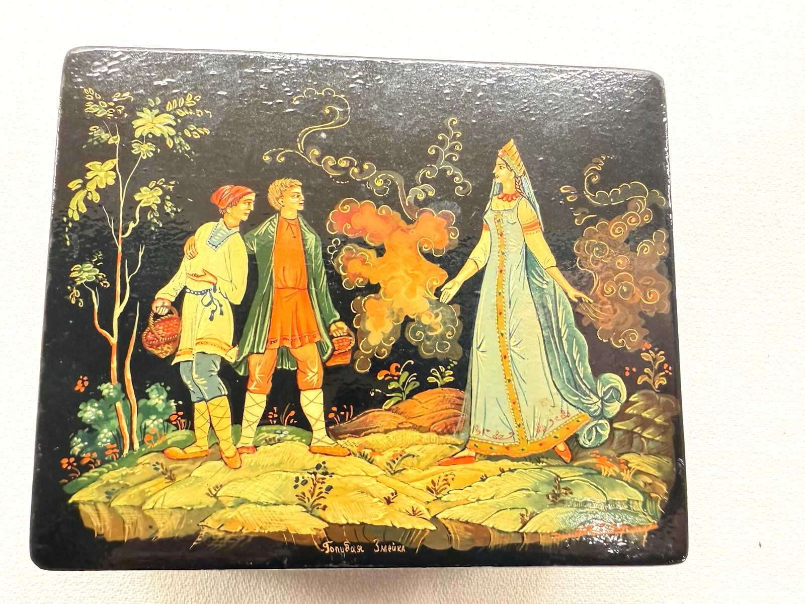 Vintage Mstera Russian Lacquer Box "Blue Snake" Hand Painted Fairy Tale 5"