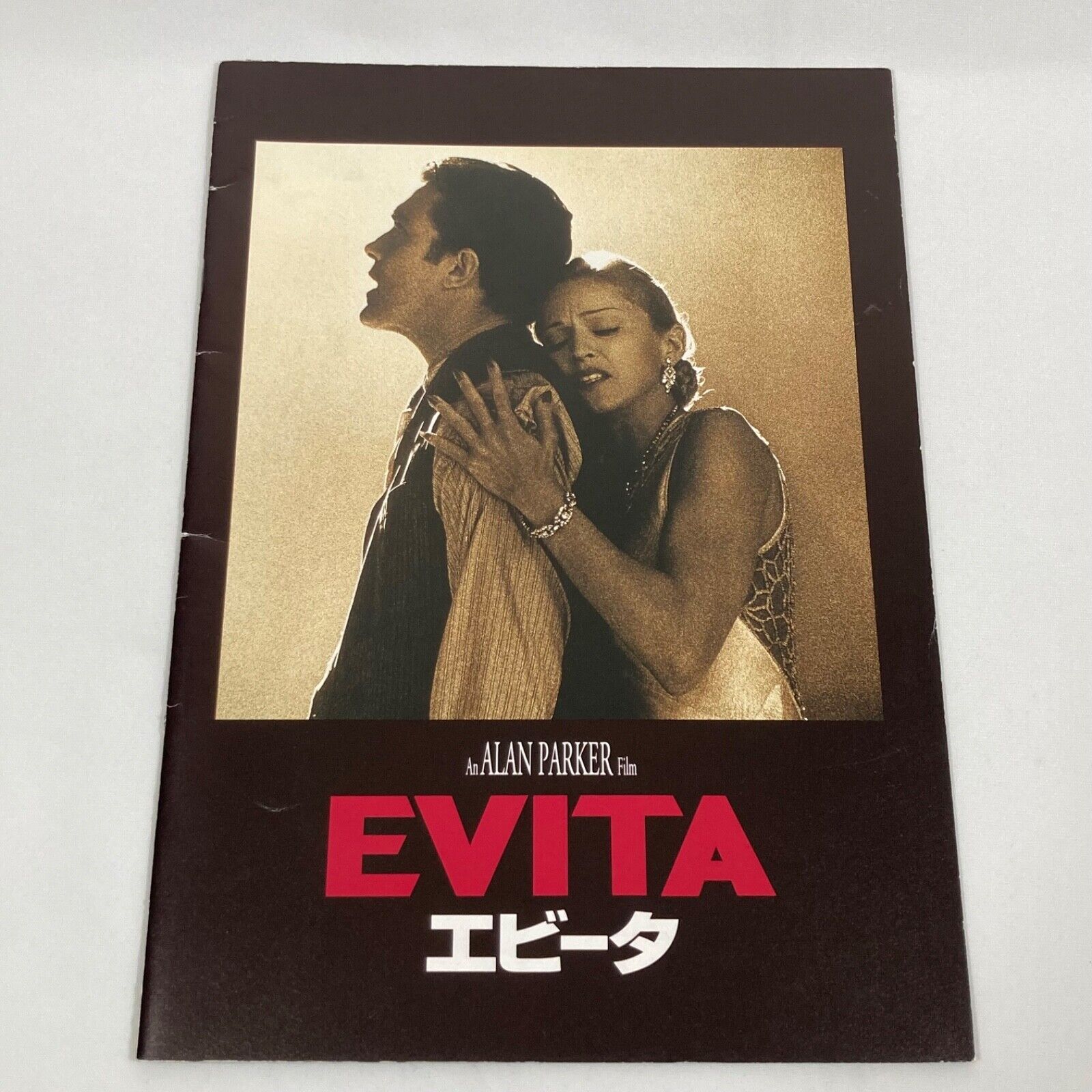 MADONNA  EVITA Japan Movie Program  PAMPHLET  W/TRACKING #