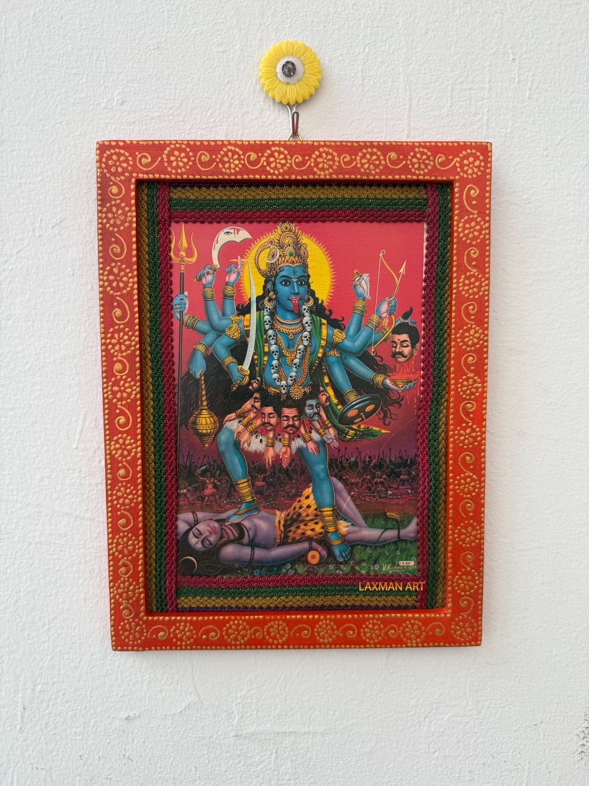 Vintage Goddess Kali Shiva Picture Hindu Art Wooden Wall Decor Frame - 9 x 12 " Vintage Goddess Kali Shiva Picture Hindu Art Wooden Wall Decor Frame - 9 x 12 "