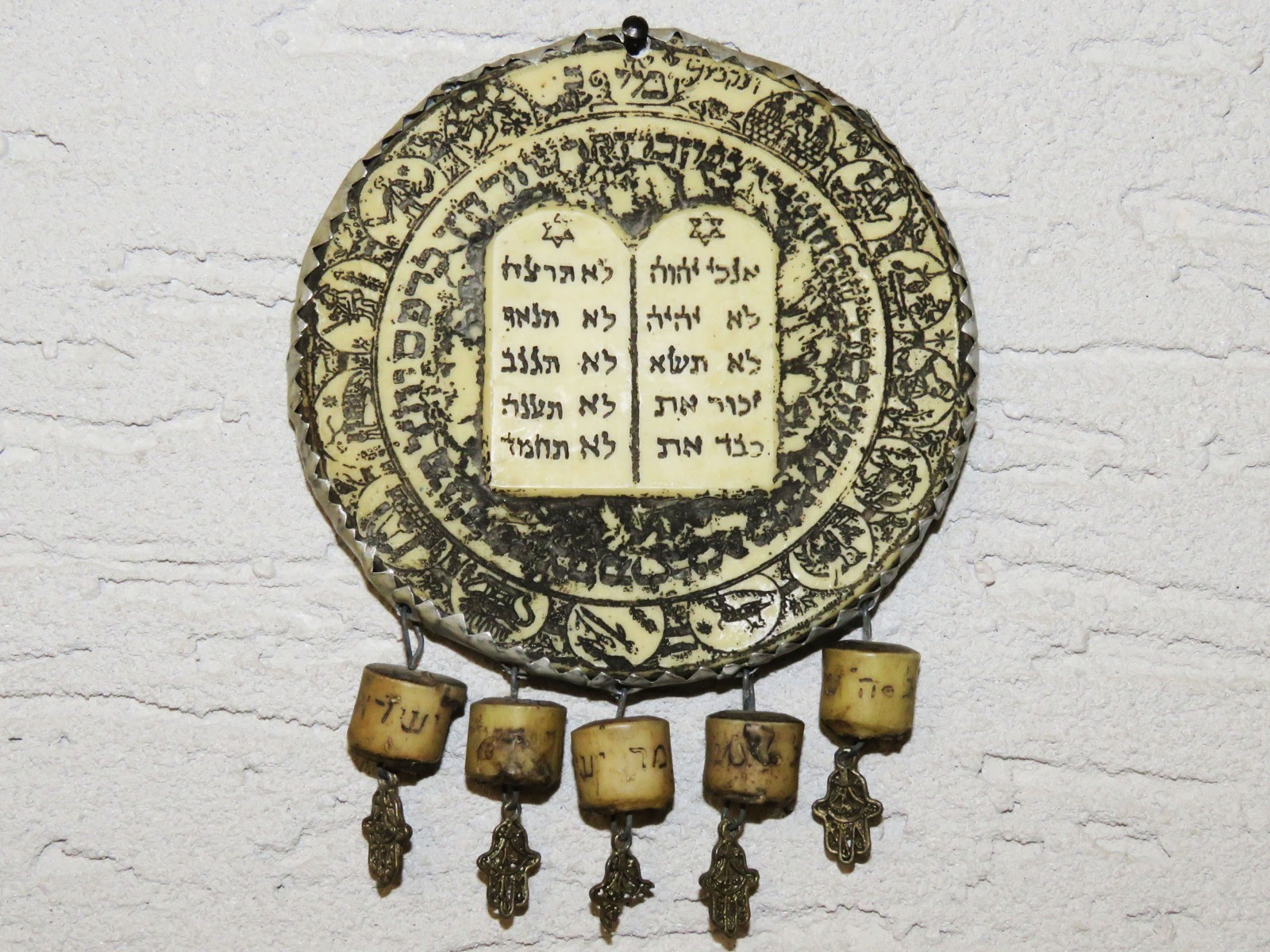 Rare Antique Kabbalah Jewish Amulet Wall Plaque Ten Commandments Hamsa Judaica Rare Antique Kabbalah Jewish Amulet Wall Plaque Ten Commandments Hamsa Judaica