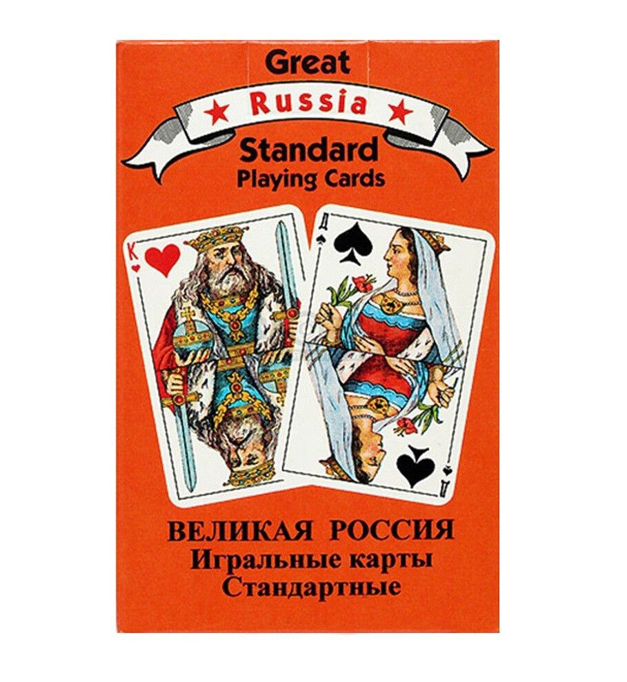 Russian Standard PLAYING CARDS 55 Cards Deck Classic Set Made in Austria 