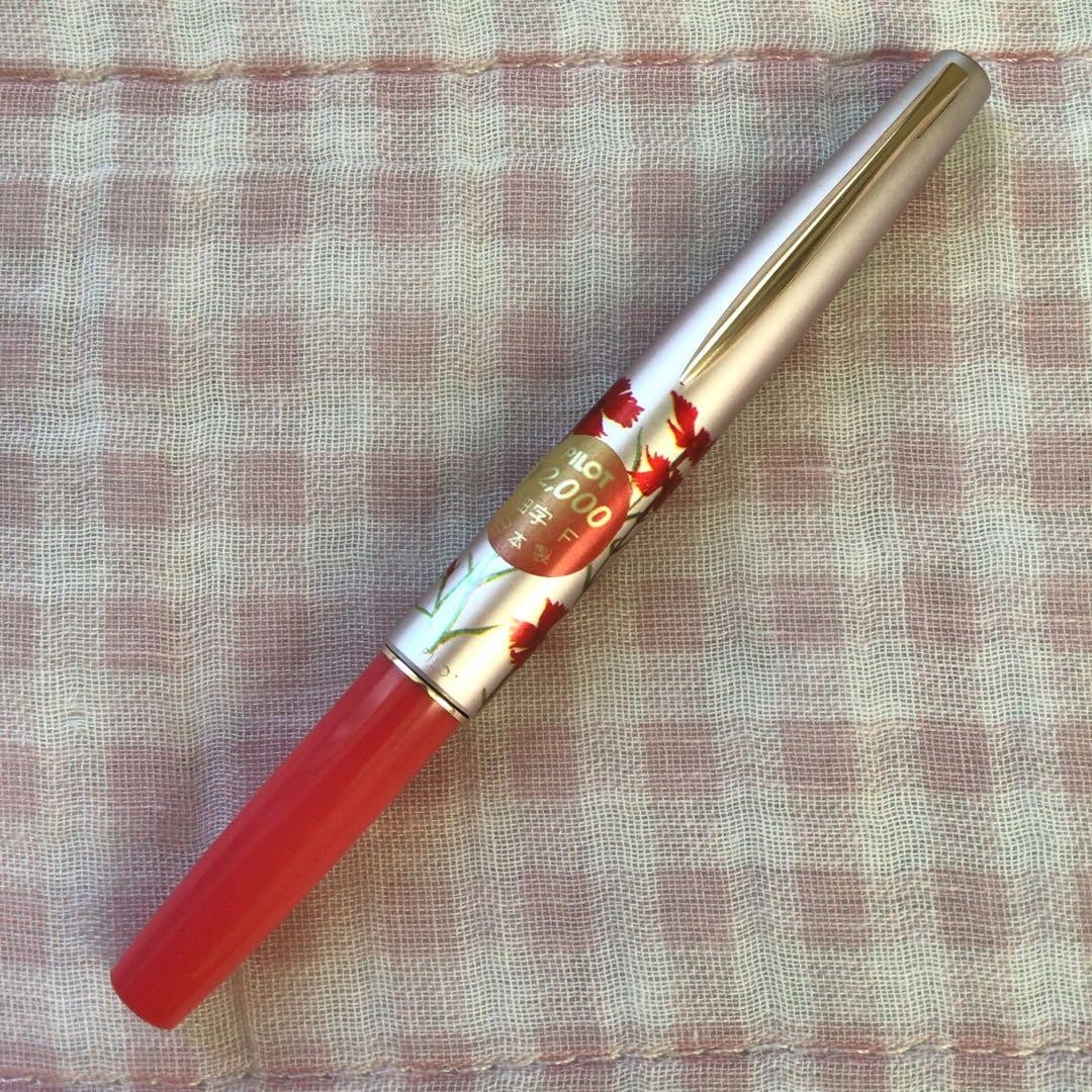Excellent Pilot 14K Gold Short Fountain Pen Floral Pattern F Fine Vintage Japan Excellent Pilot 14K Gold Short Fountain Pen Floral Pattern F Fine Vintage Japan