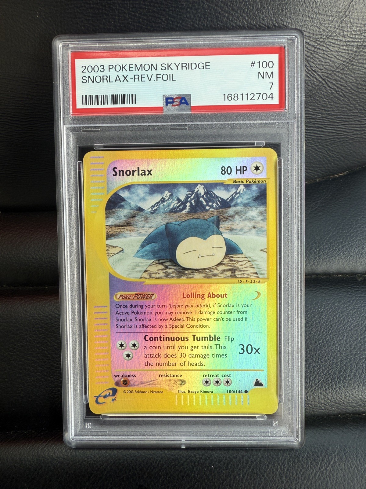 2003 POKEMON SKYRIDGE #100 SNORLAX-REVERSE FOIL PSA 7 FRESH CERT 2003 POKEMON SKYRIDGE #100 SNORLAX-REVERSE FOIL PSA 7 FRESH CERT