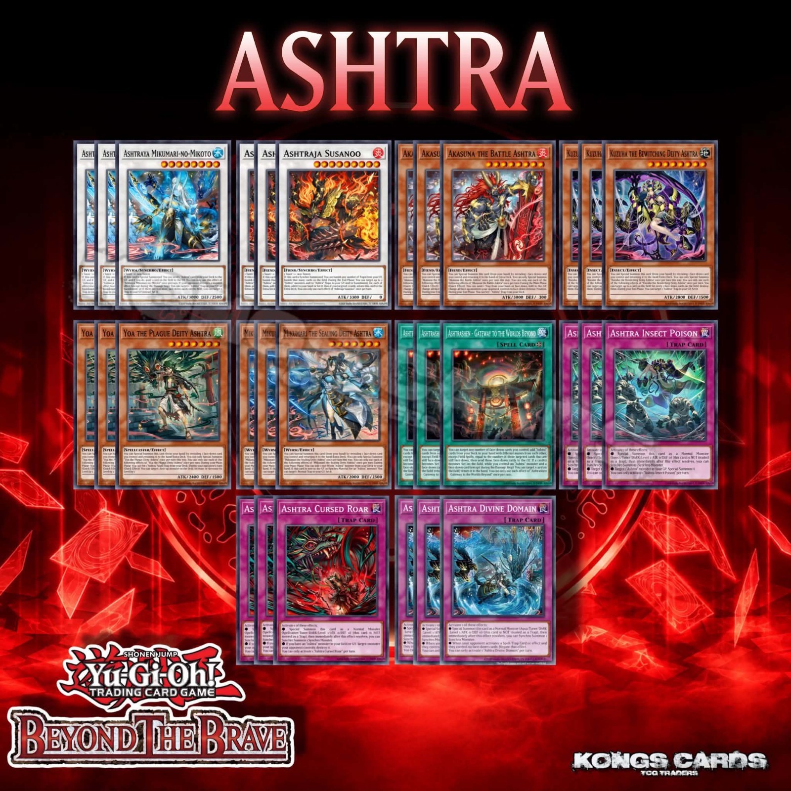 Ashtra Deck Core 30 Cards BETB Beyond the Brave 1st Ed Yu-Gi-Oh PREORDER Ashtra Deck Core 30 Cards BETB Beyond the Brave 1st Ed Yu-Gi-Oh PREORDER