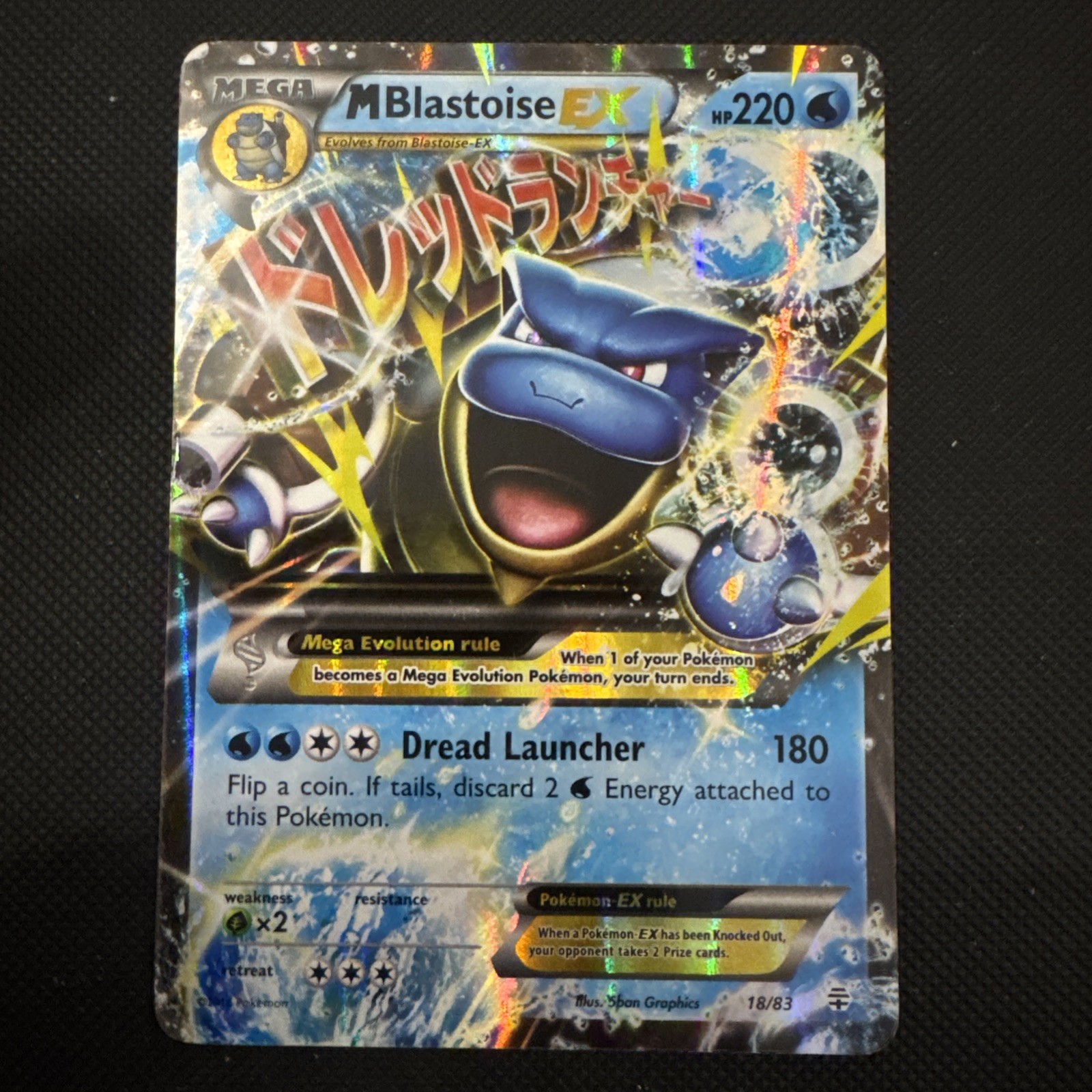 Pokémon TCG Blastoise ex 17/83 Generations EX Holo Ultra Rare English 180 HP Pokémon TCG Blastoise ex 17/83 Generations EX Holo Ultra Rare English 180 HP