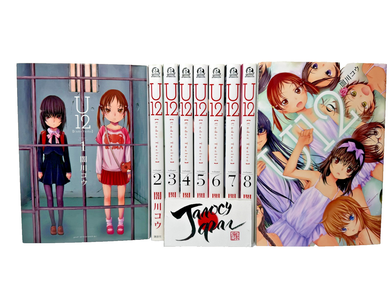 U12 Under Twelve Vol.1-9 Complete set Comics Kou Yamikawa Manga Kodansha Japan U12 Under Twelve Vol.1-9 Complete set Comics Kou Yamikawa Manga Kodansha Japan