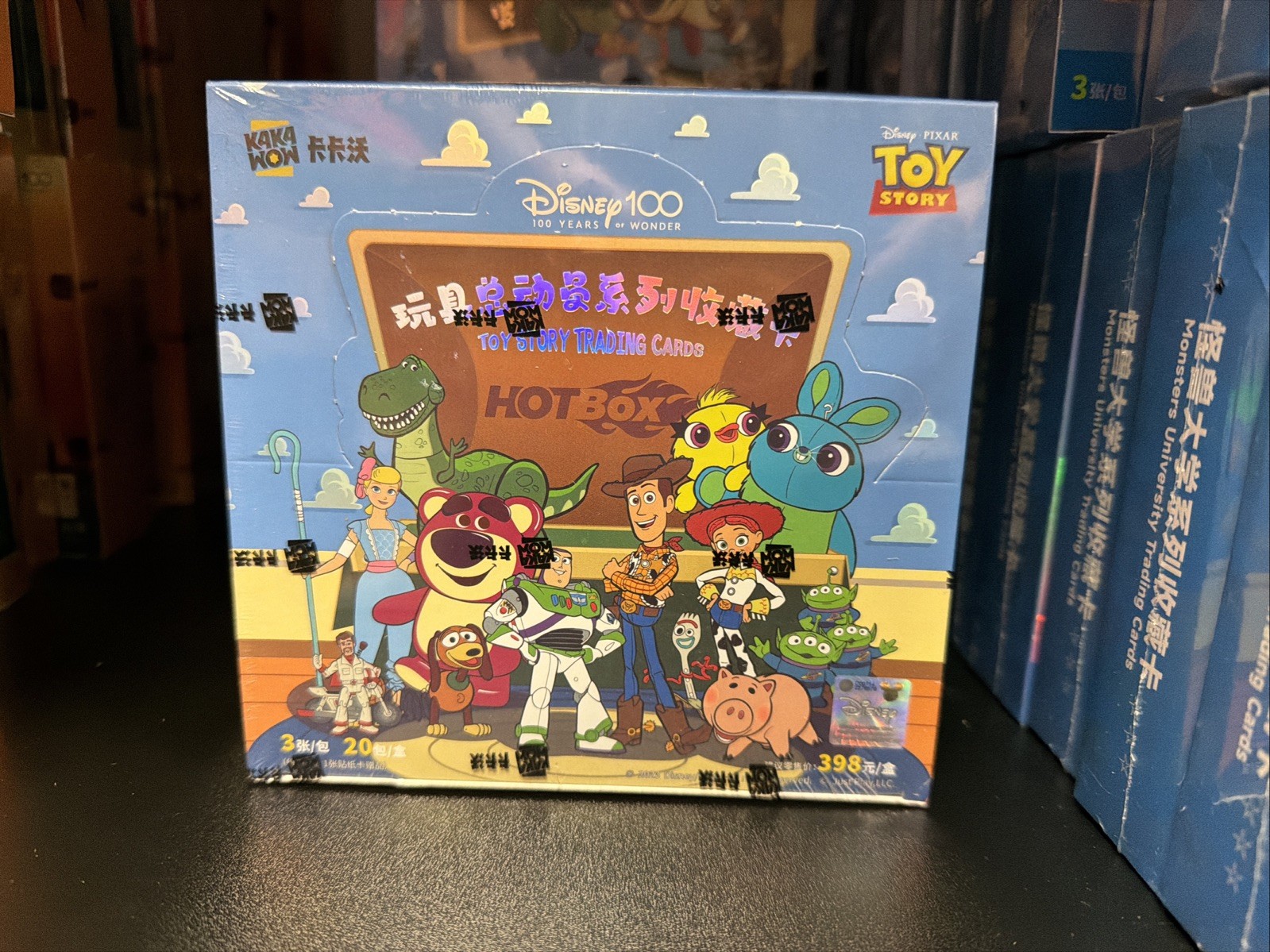 (US SELLER) 2023 Kakawow Disney 100 Hotbox Toy Story trading cards Sealed (US SELLER) 2023 Kakawow Disney 100 Hotbox Toy Story trading cards Sealed