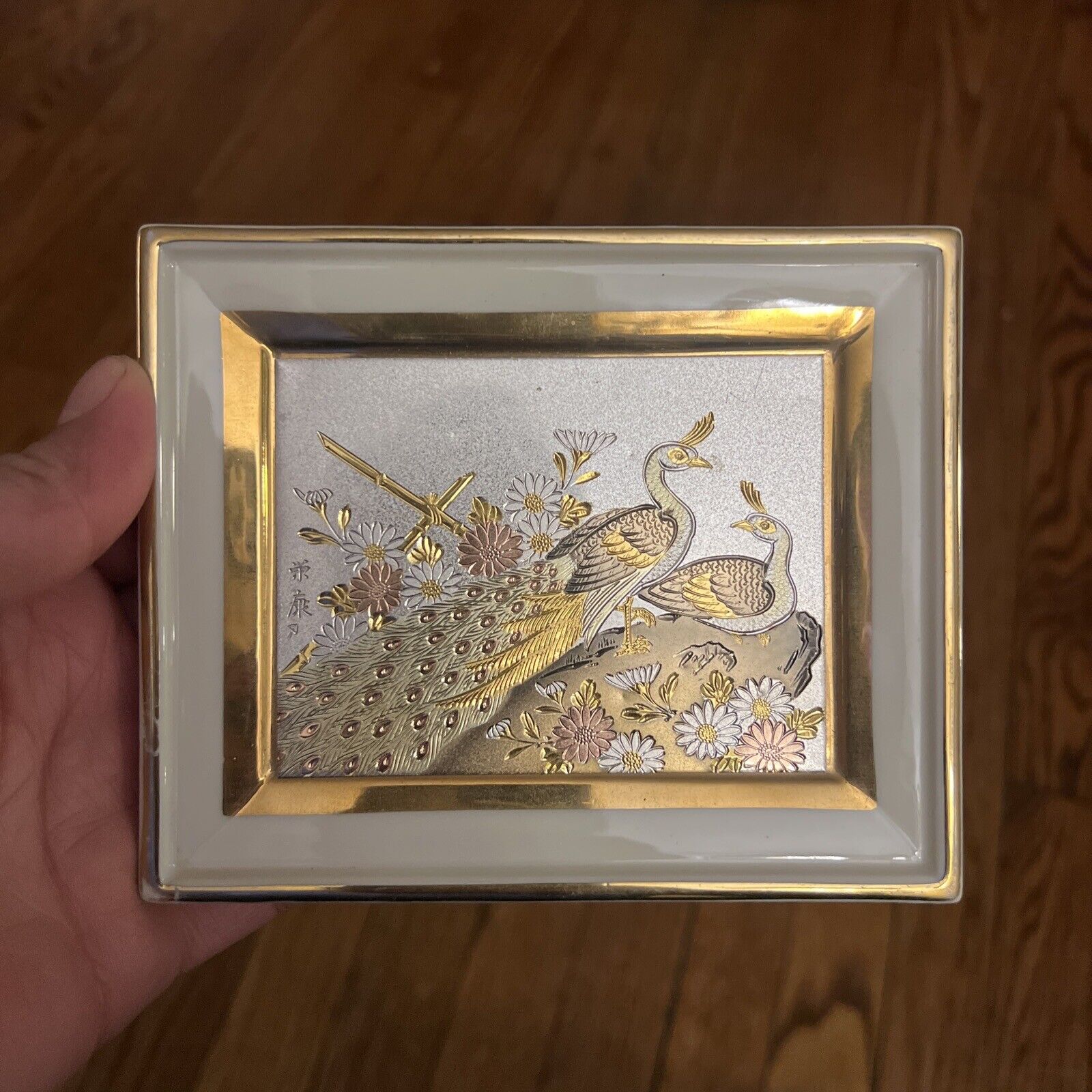 Lin Art LTD Chokin Framed Pictures Japanese Gilded Copper Engraved Silver Gold