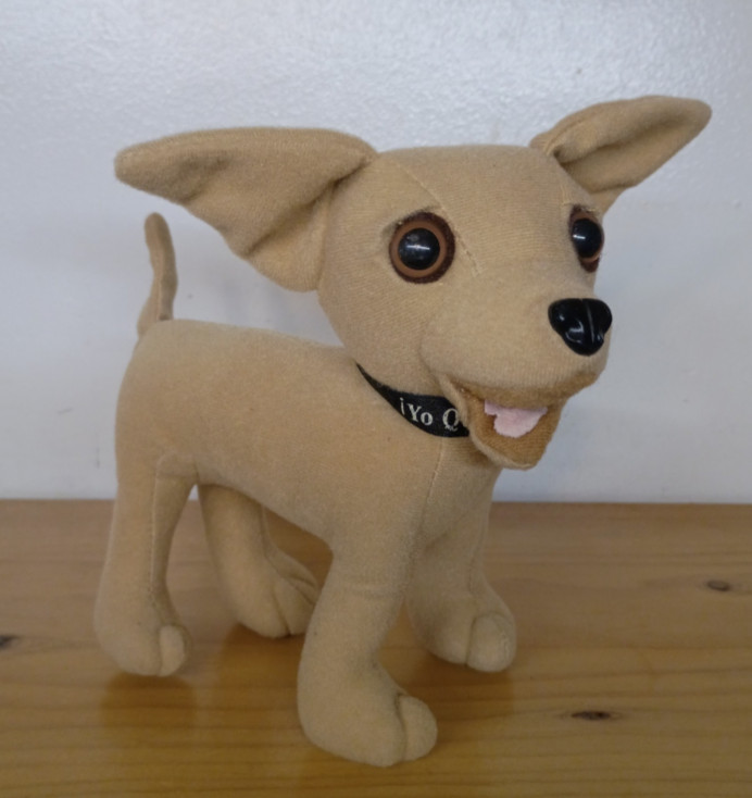 New Vintage Yo Quiero Taco bell talking Chihuahua dog 6” plush toy stuff animal New Vintage Yo Quiero Taco bell talking Chihuahua dog 6” plush toy stuff animal