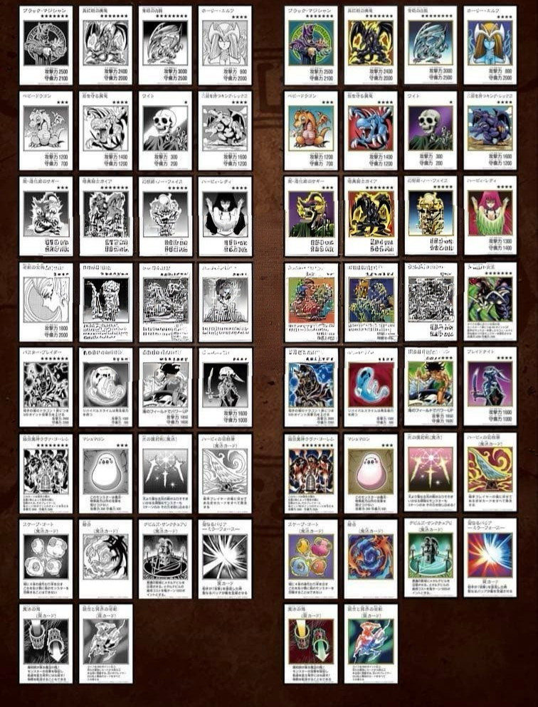 Yu-Gi-Oh Japanese ORIGINAL ARTWORK COLLECTION UR&UR COLOR Complete 60 Set YAC1 Yu-Gi-Oh Japanese ORIGINAL ARTWORK COLLECTION UR&UR COLOR Complete 60 Set YAC1