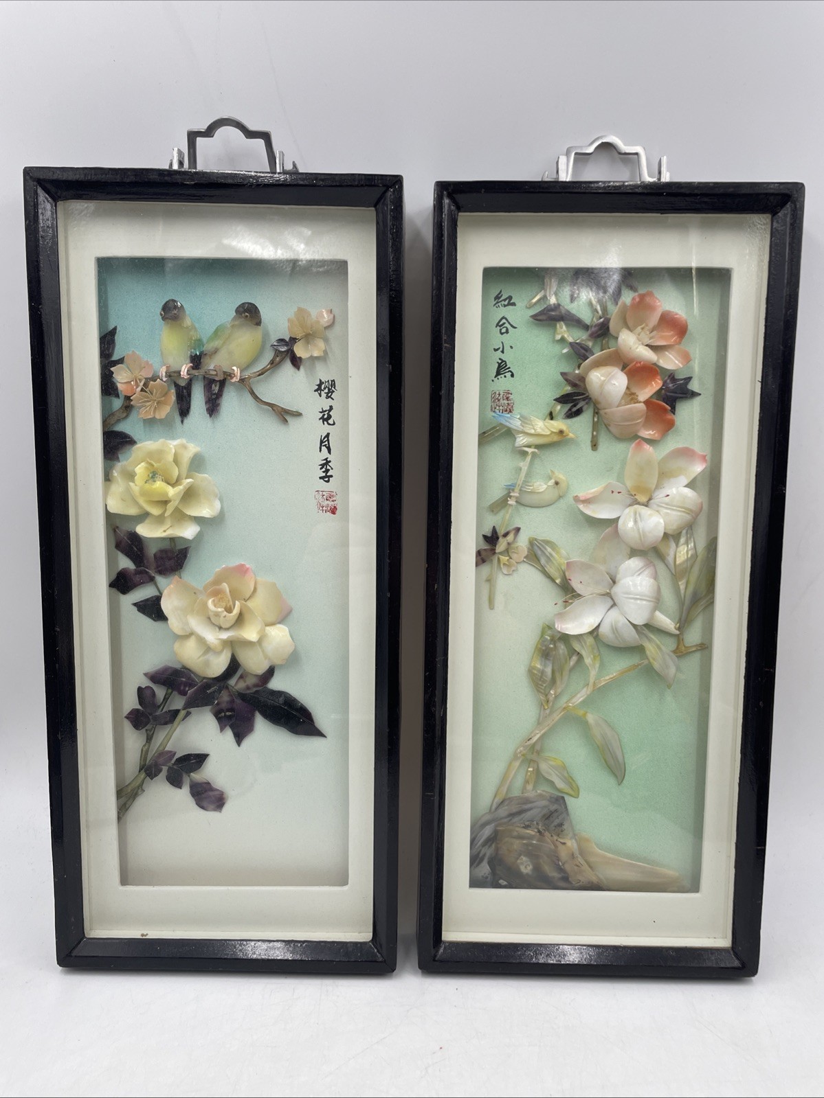 Vintage Chinese Shell Art Shadow Box Pair Mother of Pearl Birds Flowers 3D 1970s Vintage Chinese Shell Art Shadow Box Pair Mother of Pearl Birds Flowers 3D 1970s
