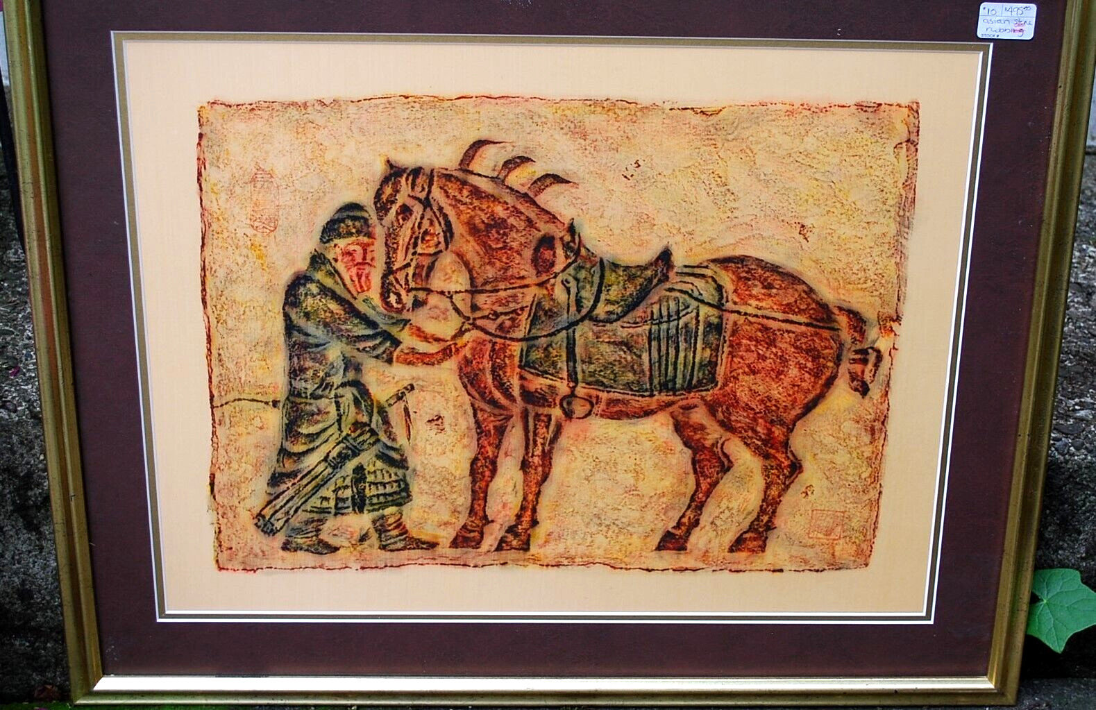Vtg CHINESE ART- RICE PAPER STONE RUBBING Signed/Framed 29" EMPEROR'S HORSE Exc Vtg CHINESE ART- RICE PAPER STONE RUBBING Signed/Framed 29" EMPEROR'S HORSE Exc