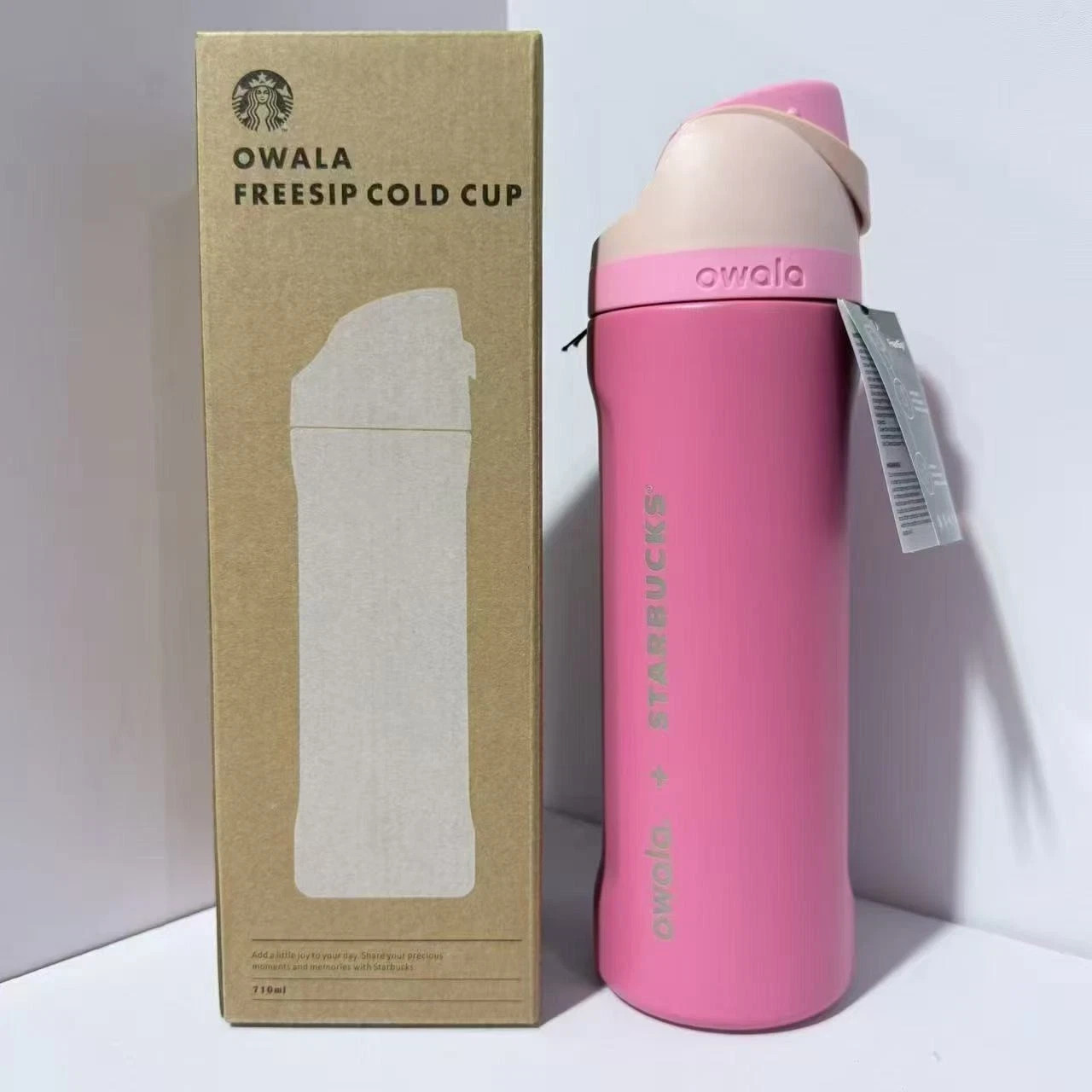 Starbucks x Owala FreeSip Insulated Tumbler 2026 Limited Edition 24oz-pink Starbucks x Owala FreeSip Insulated Tumbler 2026 Limited Edition 24oz-pink