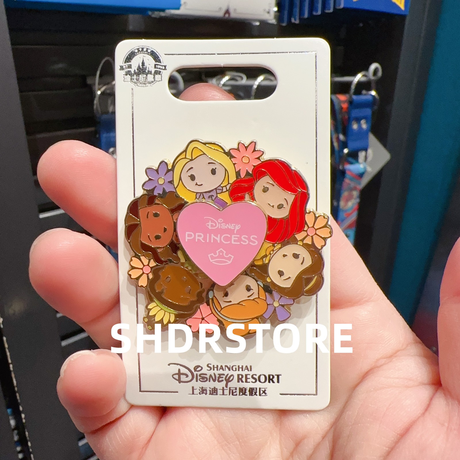 Disney pin cinderella ariel belle tiana rapunzel spinner shanghai disneyland Disney pin cinderella ariel belle tiana rapunzel spinner shanghai disneyland