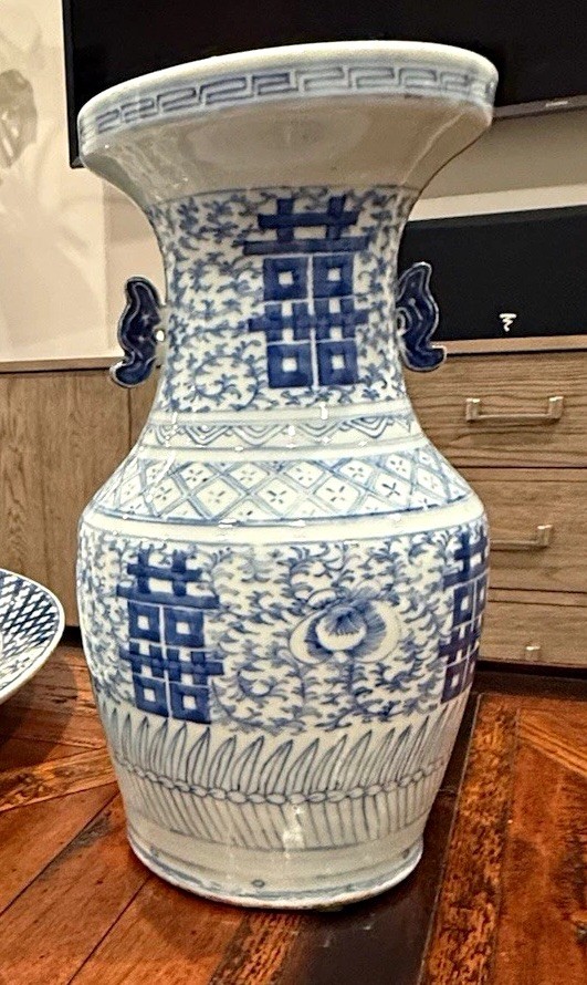Qing Dynasty Antique Chinese “Double Happiness” Vase Qing Dynasty Antique Chinese “Double Happiness” Vase