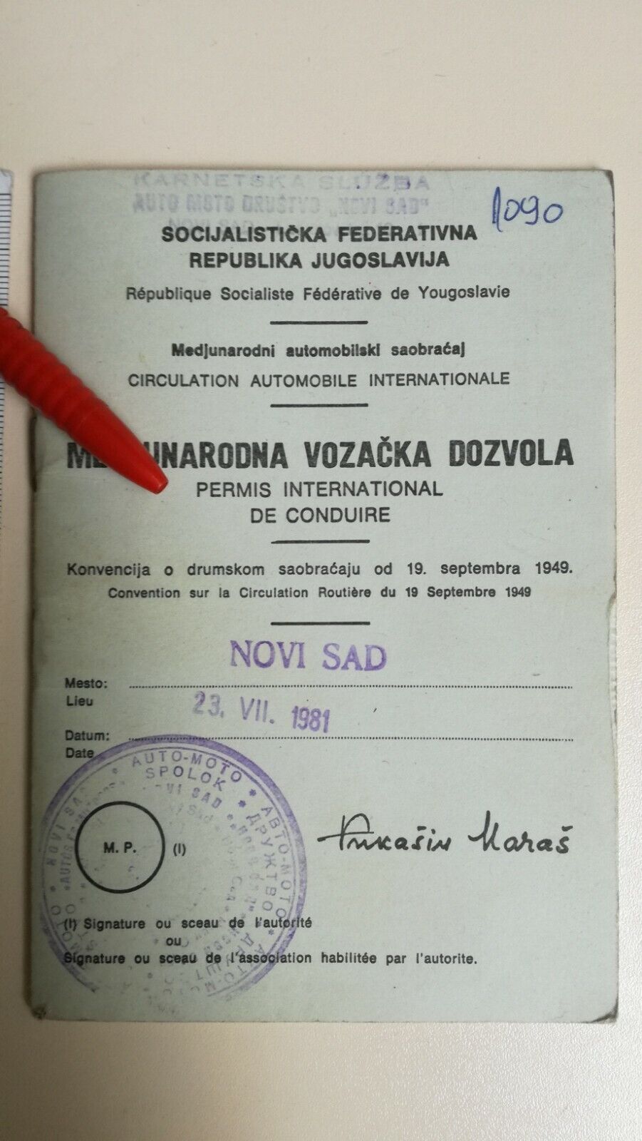 1981 Traffic License YUGOSLAVIA ID CARD drivers PERMIT auto PERMIS INTERNATIONAL