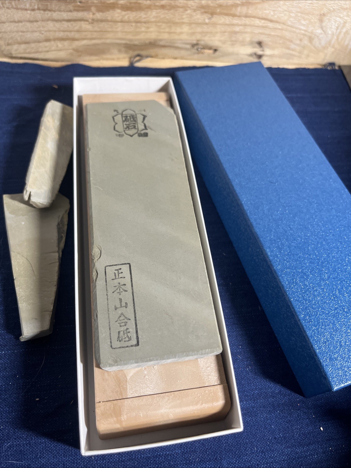 Japanese natural whetstone Kyoto Shohonyama Jnat Paper Boxed 6.2x2.2x0.4 Nagura Japanese natural whetstone Kyoto Shohonyama Jnat Paper Boxed 6.2x2.2x0.4 Nagura