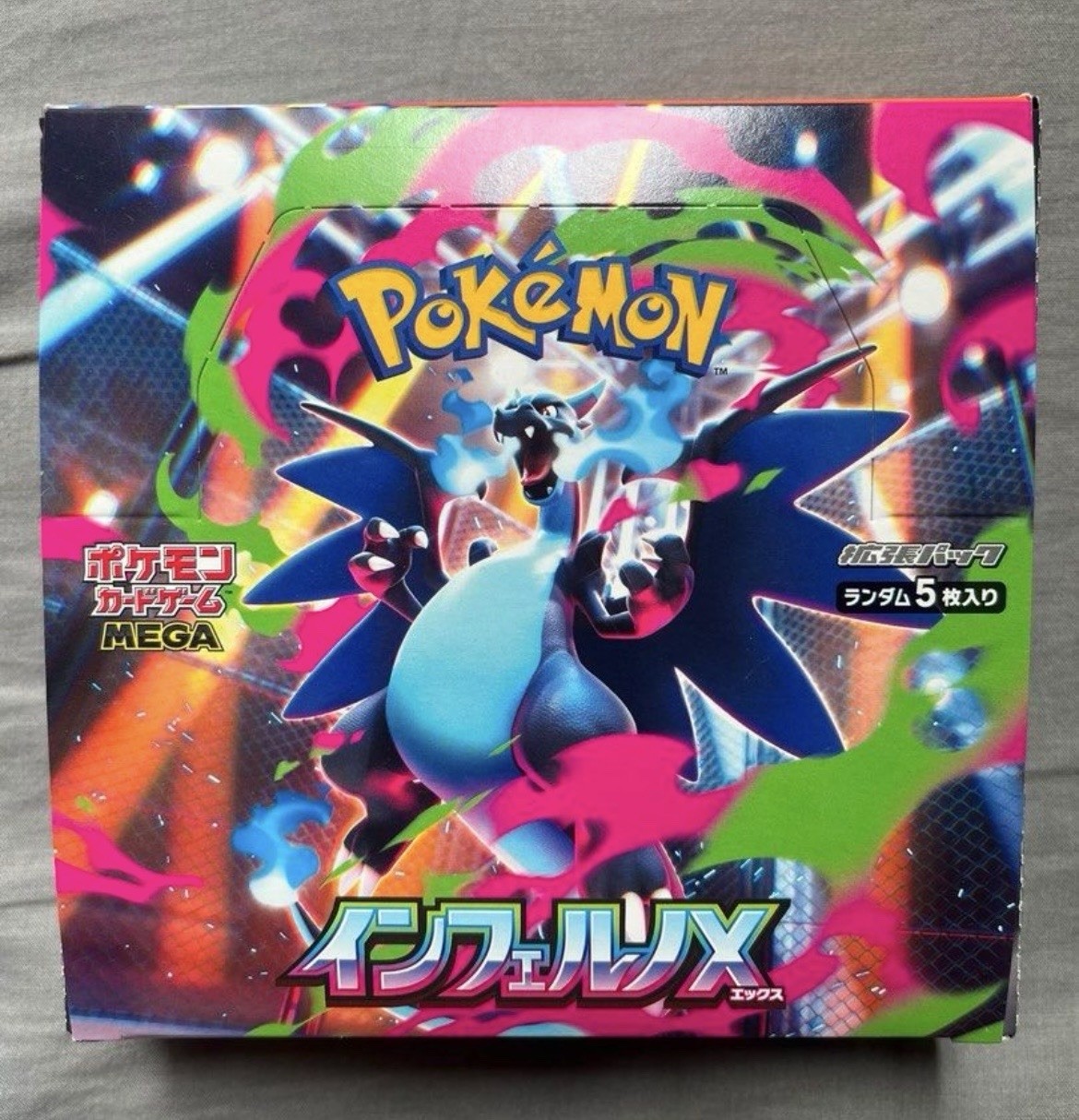 Japanese Pokemon M2 Box Collectors Choice Card 100%real Japanese Pokemon M2 Box Collectors Choice Card 100%real