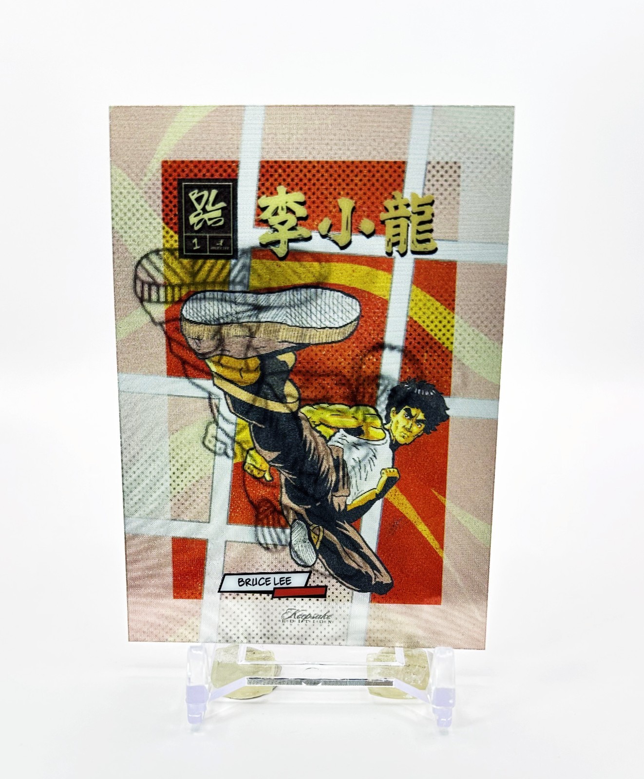 2026 Keepsake Edition BRUCE LEE 85th Anniversary⭐4D KEEPSAKE INSERT ⭐ ULTRA RARE 2026 Keepsake Edition BRUCE LEE 85th Anniversary⭐4D KEEPSAKE INSERT ⭐ ULTRA RARE