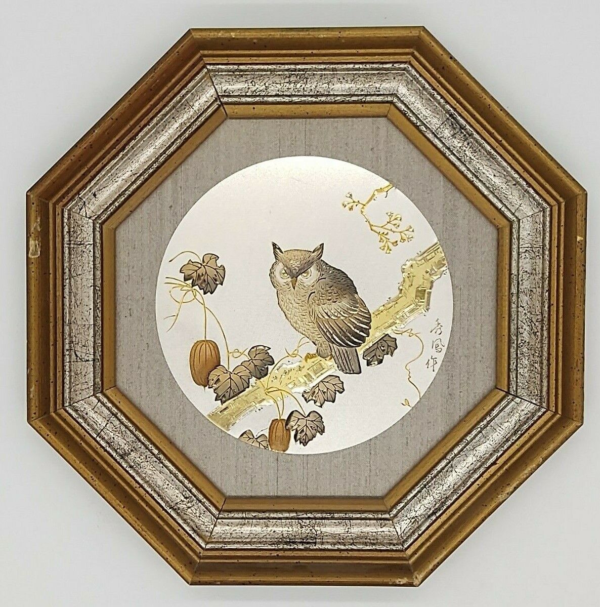 Lin-Art Ltd Ancient Japanese Art of Chokin - Owl - Octagon Frame