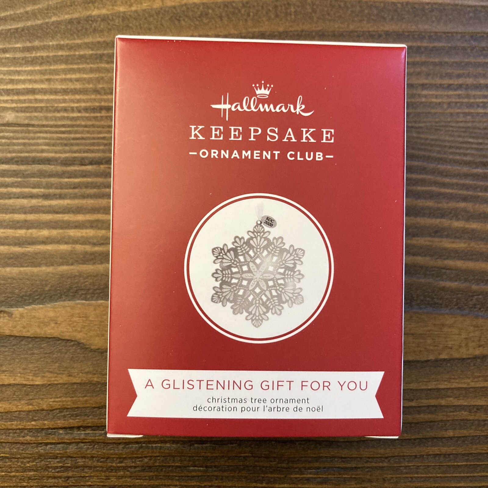 NIB Hallmark 2020 Keepsake Ornament Member Exclusive METAL SNOWFLAKE ORNAMENT NIB Hallmark 2020 Keepsake Ornament Member Exclusive METAL SNOWFLAKE ORNAMENT