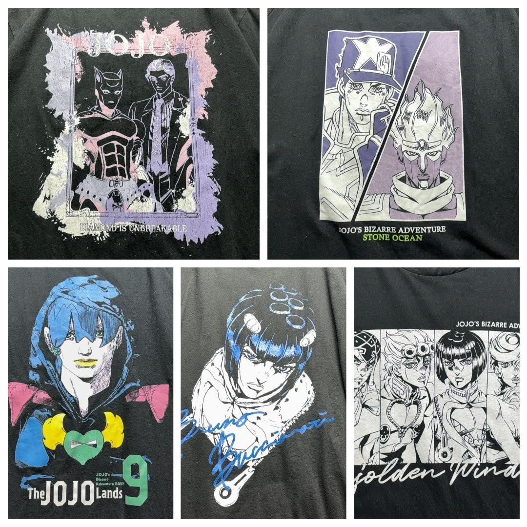 JoJo Official TShirt 5pc Set The JoJo Lands Part 4 6 9 Rare Vintage JoJo Official TShirt 5pc Set The JoJo Lands Part 4 6 9 Rare Vintage