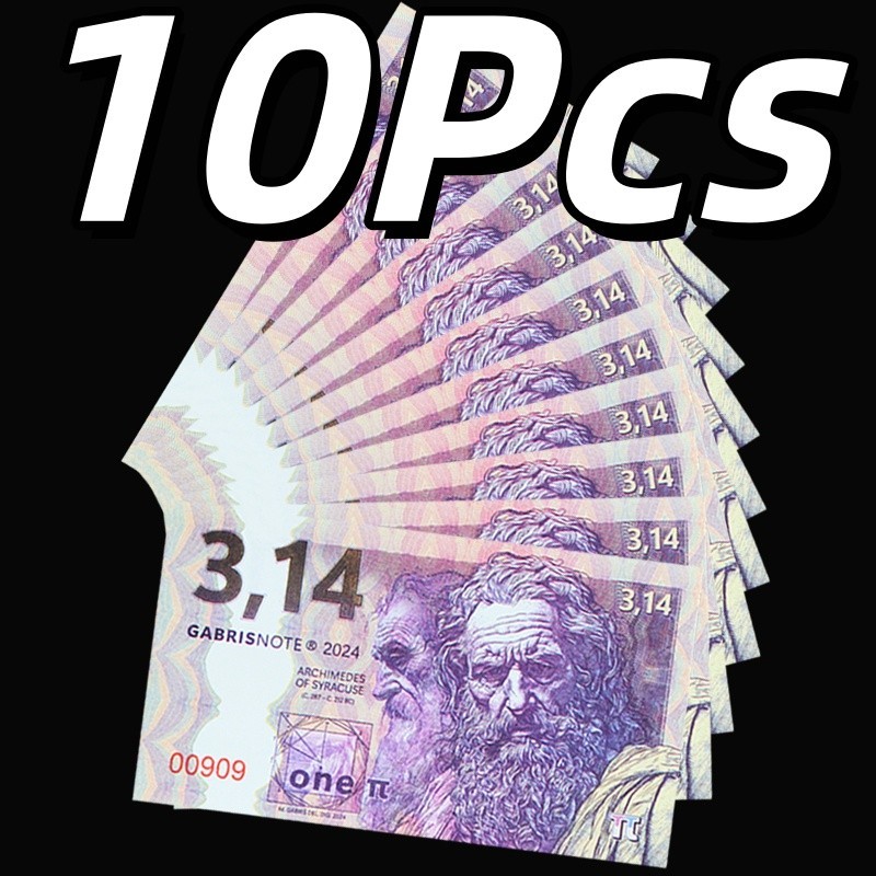 2024 Greece Gabris Archimedes Test Note 10Pcs, 1 Pi/3.14/π, Collection, UNC 2024 Greece Gabris Archimedes Test Note 10Pcs, 1 Pi/3.14/π, Collection, UNC