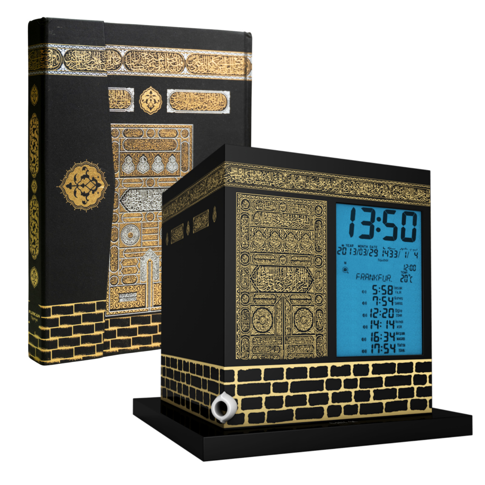 MIRAC Kaaba Design Azan/Prayer Table Clock with Holy Qur'an Karim Book