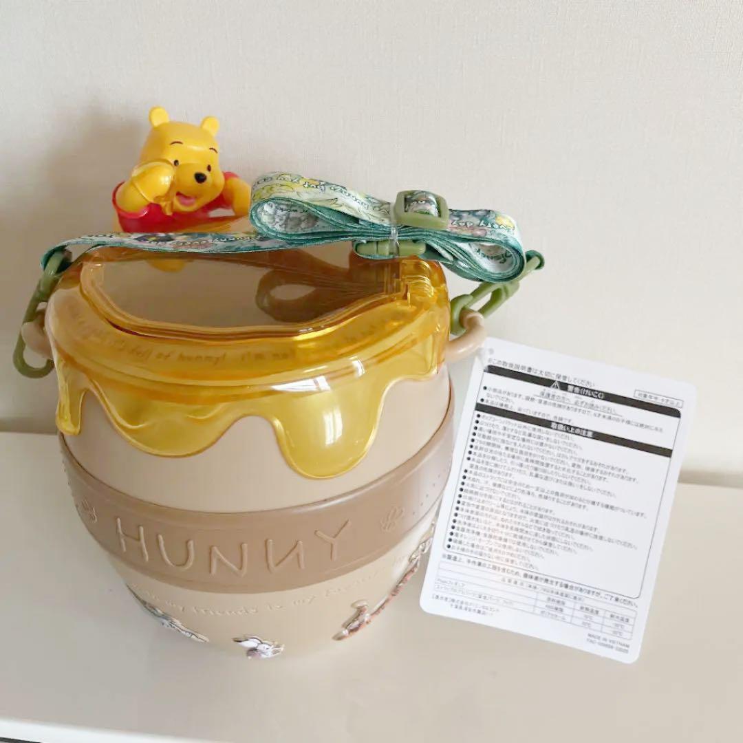 Disney Pooh Popcorn Bucket Disney Sea Pooh New unused tag