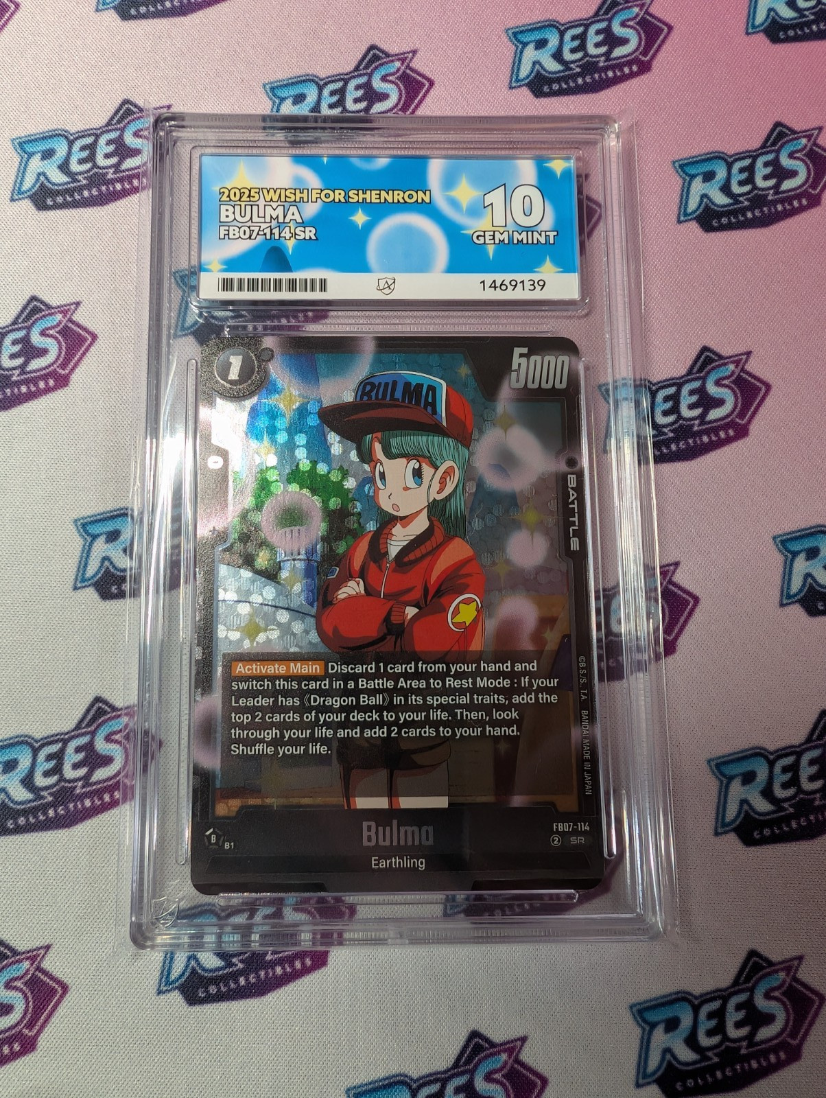 Bulma ~DRAGON BALL~ Super Rare Wish For Shenron FB07-114 ACE 10 Bulma ~DRAGON BALL~ Super Rare Wish For Shenron FB07-114 ACE 10