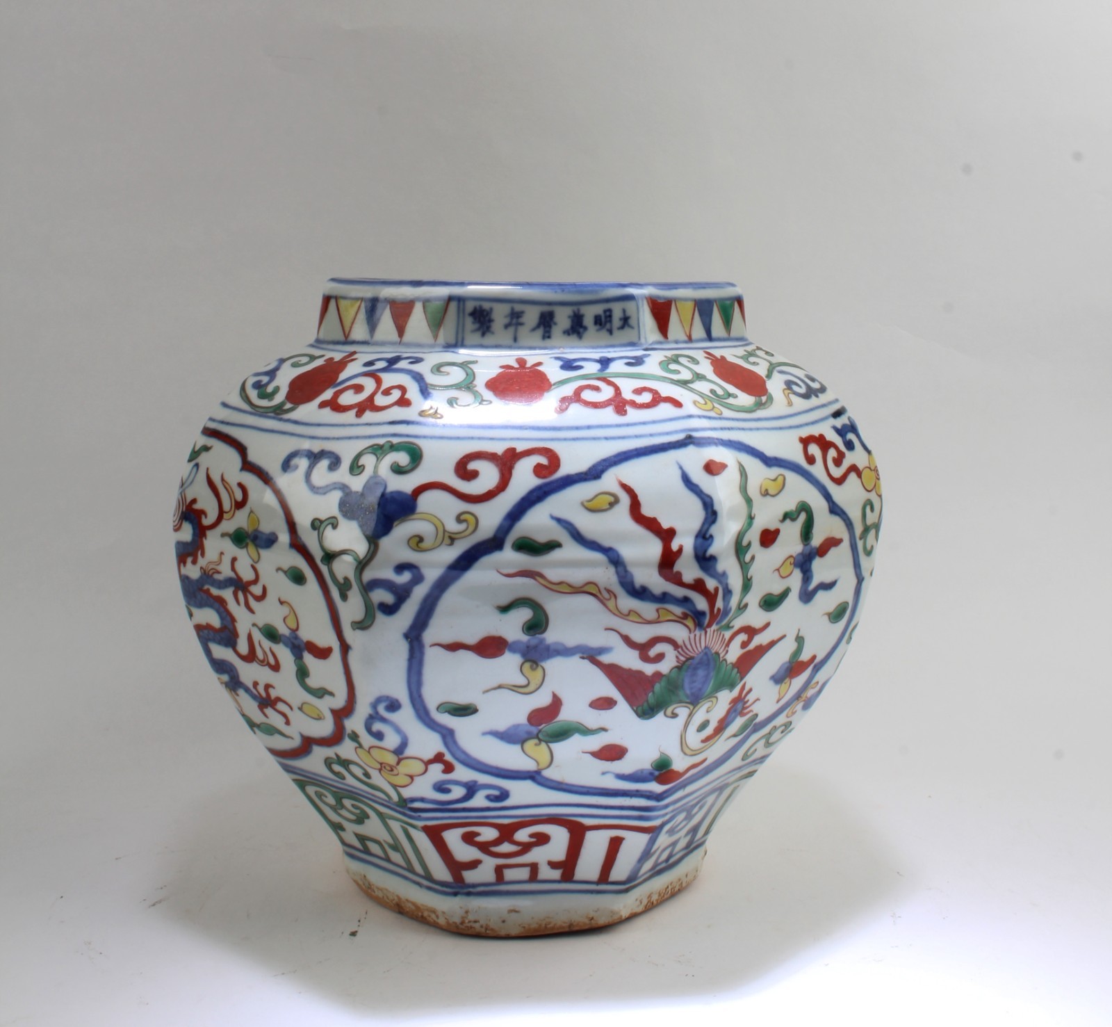 Chinese Porcelain Jar. 'WanLi' mark