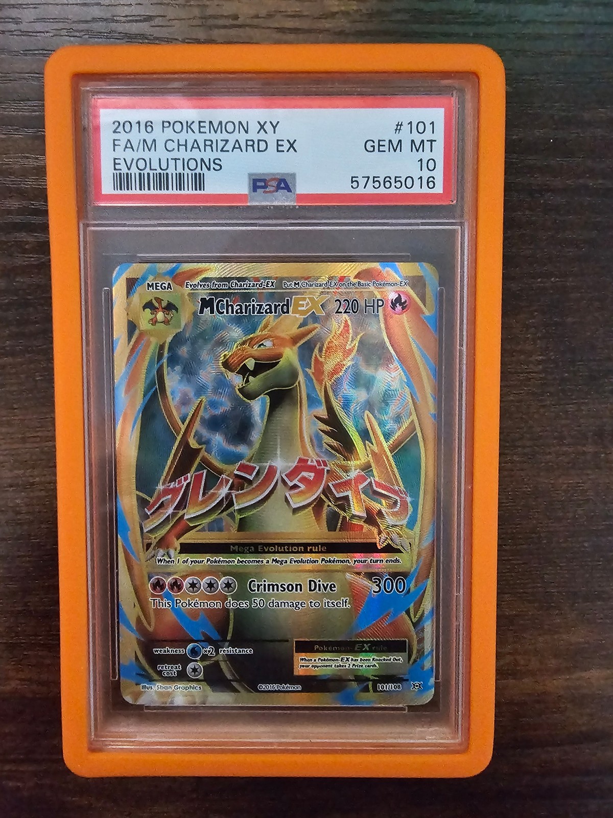 2016 Pokemon Xy Evolutions #101 Fa/M Charizard Ex Evolutions PSA 10 2016 Pokemon Xy Evolutions #101 Fa/M Charizard Ex Evolutions PSA 10