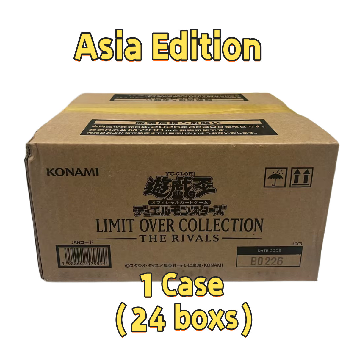 Asia Edition Yu-Gi-Oh Limit Over Collection THE RIVALS 1 Case Sealed Japanese Asia Edition Yu-Gi-Oh Limit Over Collection THE RIVALS 1 Case Sealed Japanese
