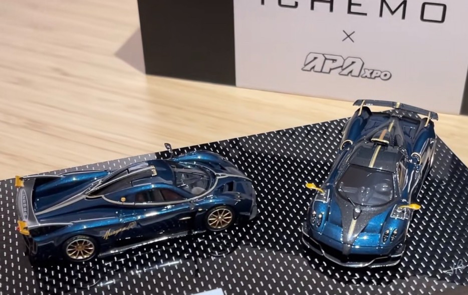 1/64 DMH & DMY Huayra R APA EXPO Foshan Limited 2025 Model Car Set High-quality 1/64 DMH & DMY Huayra R APA EXPO Foshan Limited 2025 Model Car Set High-quality
