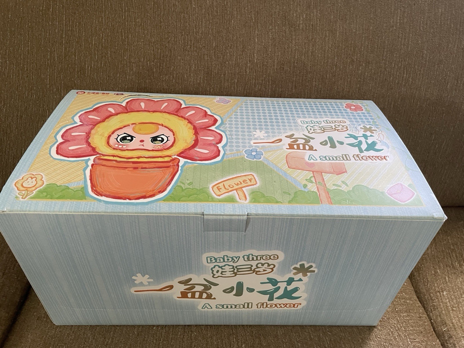 Baby Three A Small Flower FULL CASE 6 Confirmed Boxes New In Box Read Baby Three A Small Flower FULL CASE 6 Confirmed Boxes New In Box Read