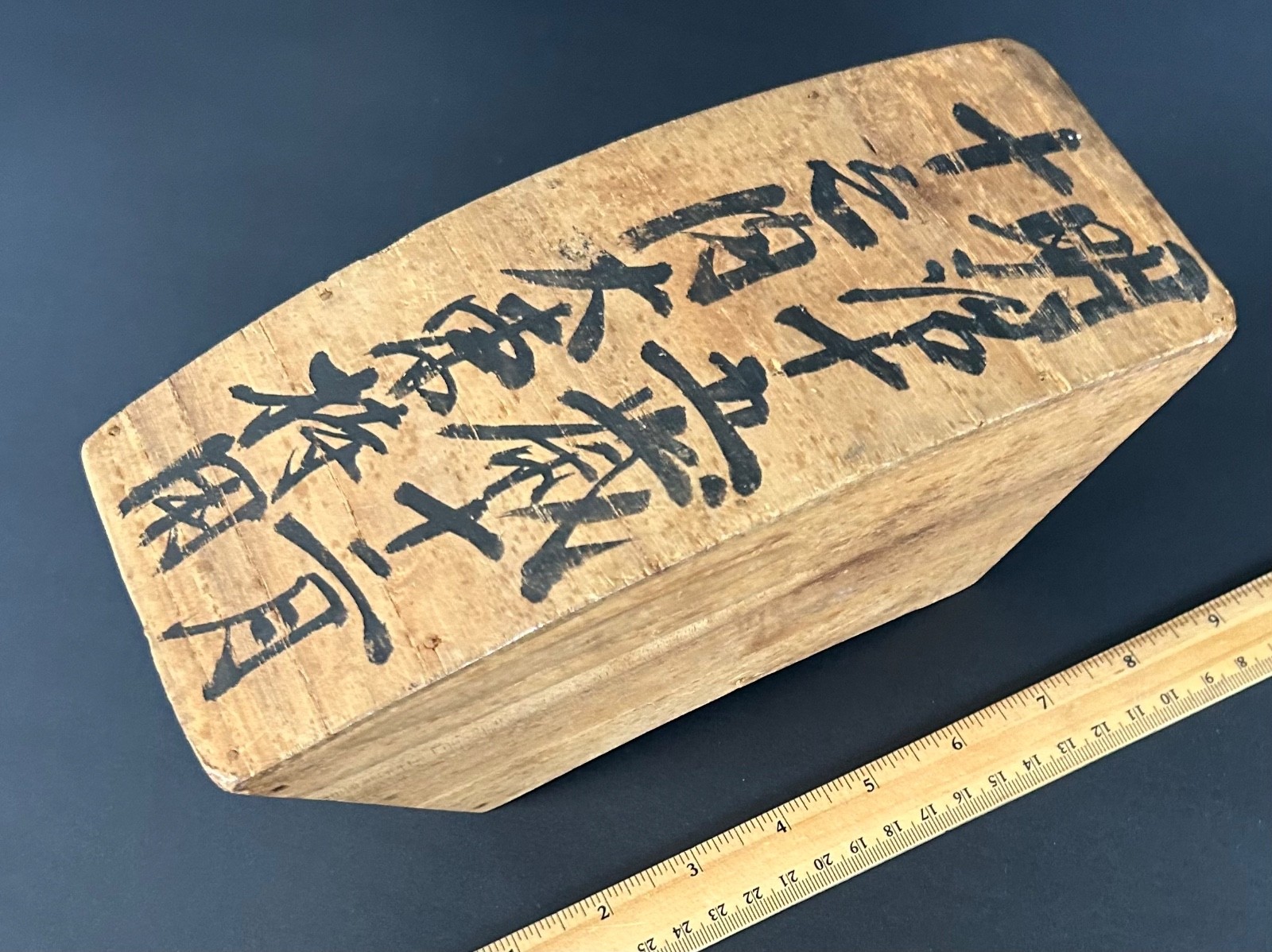 Antique 1882 Japanese Army Wooden Pillow Takamakura Neck Rest Headrest Meiji Era Antique 1882 Japanese Army Wooden Pillow Takamakura Neck Rest Headrest Meiji Era